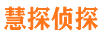 灵宝外遇调查取证